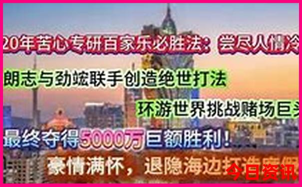 东北哪个城市适合旅游
